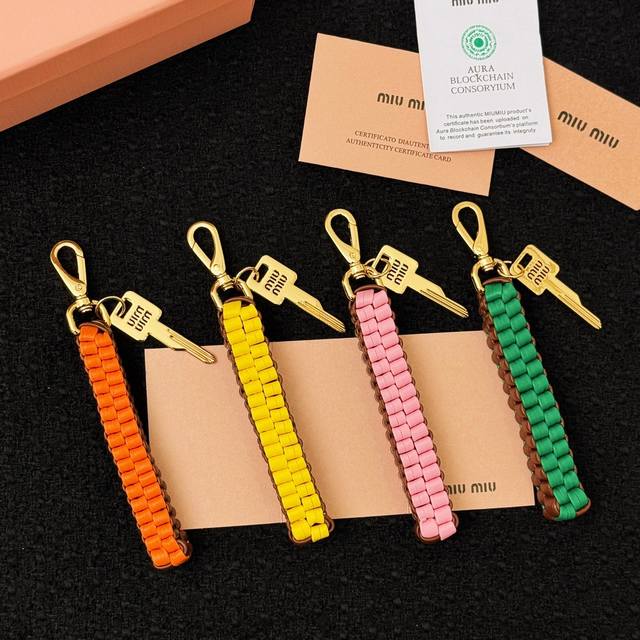 New Product In 4 Colors -Miumiu Leather Braided Rope Keychain Bag -This Leather