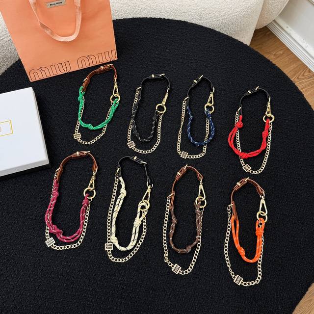 New Product In 8 Colors -Miumiu Braided Rope Chain Bag Hanging Bag Chain -This L