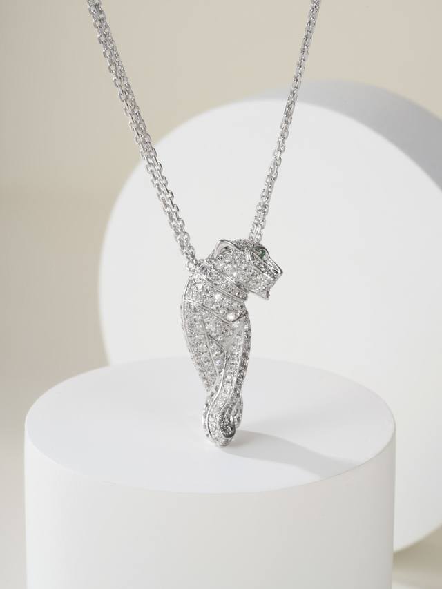 p Price Full Diamond Leopard Necklace With Double Chain, Chain Length 45Cm Th