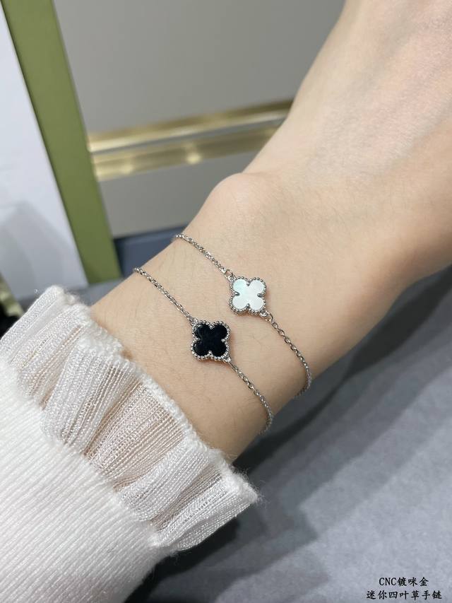v Gold Plated Vca Cleef&Arpels Mini High-Grade Black Agate Four-Leaf Clover B