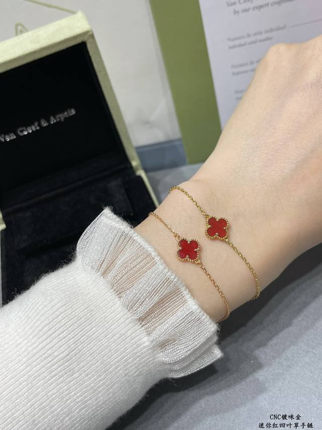 v Gold-Plated Vca Cleef&Arpels Mini High-Grade Red Agate Four-Leaf Clover Bra