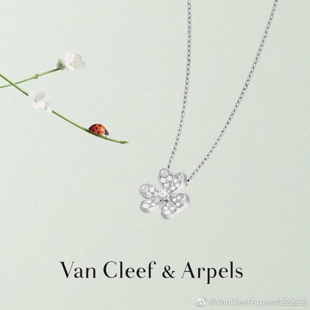 Classic Charm Vca Frivole Series Four-Leaf Clover Full Diamond Three-Flower Neck