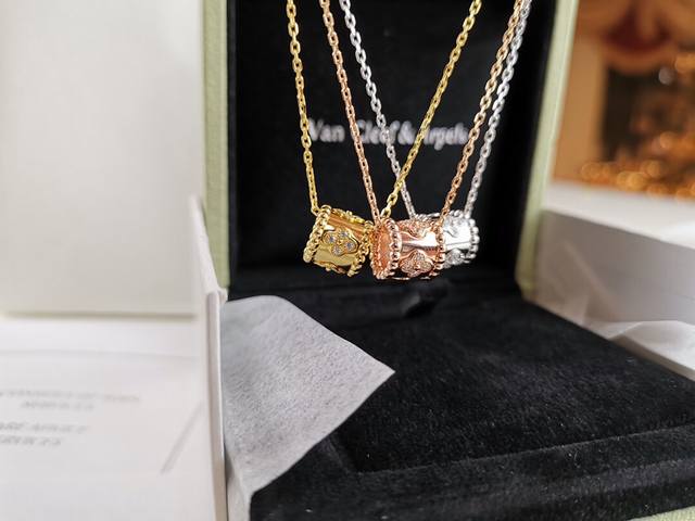 Van Cleef & Arpels Custom-Made 18K Gold Electroplated Kaleidoscope Necklace Acco