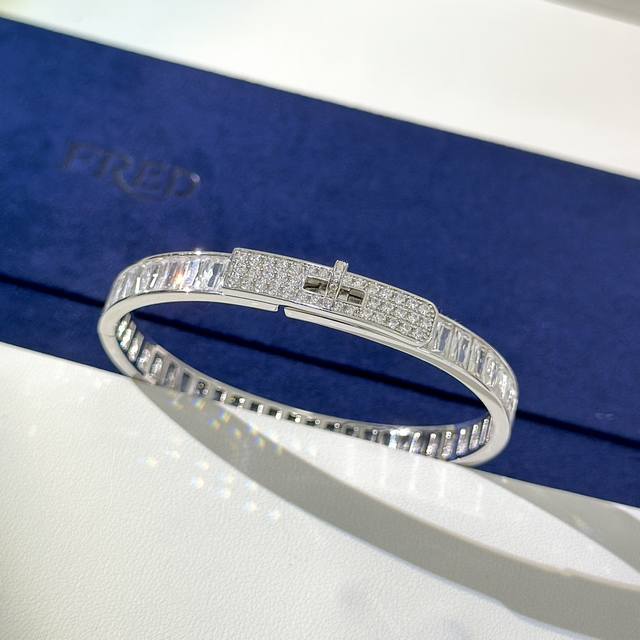 a1956 Limited Edition Step-Square Diamond Belt Buckle Bracelet With 118 5-Ste