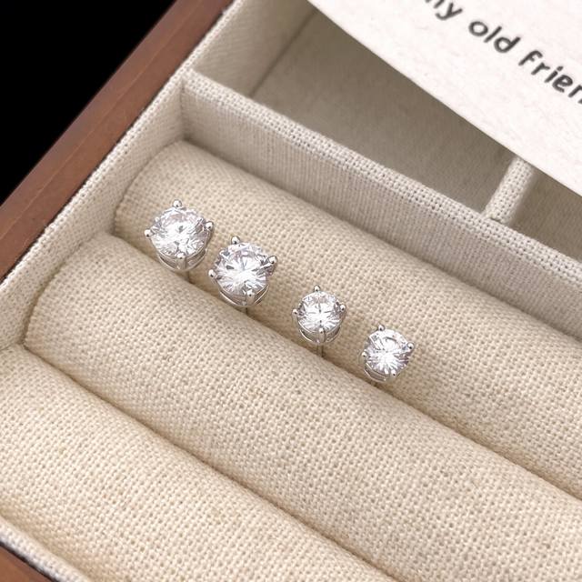 p Price T Four-Claw Single Diamond Earrings With Perfect Fire And Dazzling Co