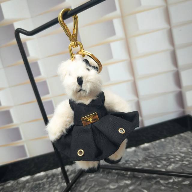 Prada Bag Pendants Are Cute And Adorable, Adding Personality To Bags. Prada's Ba