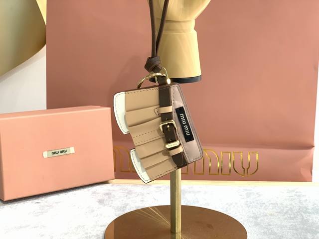 miu Miu Made Their Best-Selling Items Into Pendants. Miu Miu Has Refined The