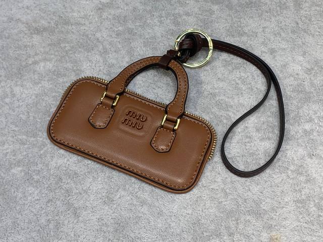 miu Miu Even The Bag Pendant Is So Cute The Same Pendant As The Bowling Bag H