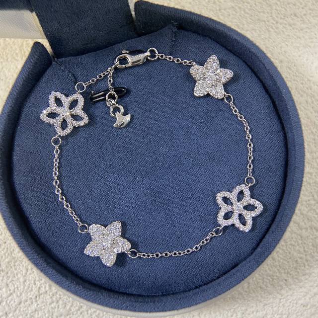 The Latest Flower Bracelet From The Graff Flagship Store Is Launched Simultaneou