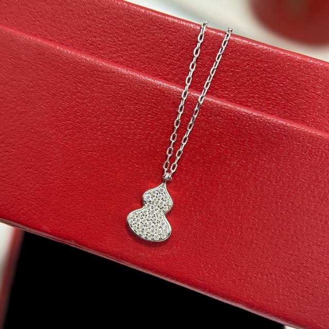 Qilin Jewelry Full Diamond Small Gourd Necklace High-End Jewelry Combines Chines