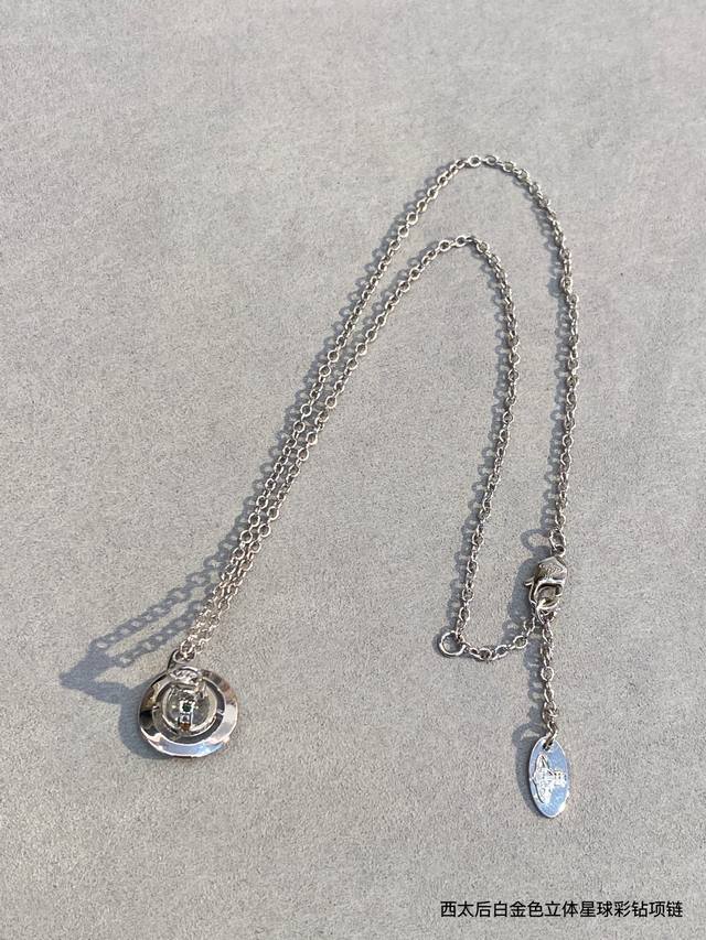 Queen Mother Vivienne Medium Sweater Chain Colored Diamond Saturn You Can Enter
