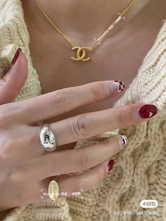 chanel Chanel Vintage Double C Necklace Original Replica Logo. Chanel's Style