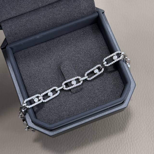 s0242 Messika Full Diamond Sliding Bracelet Is Made By Hand, Welded One Secti