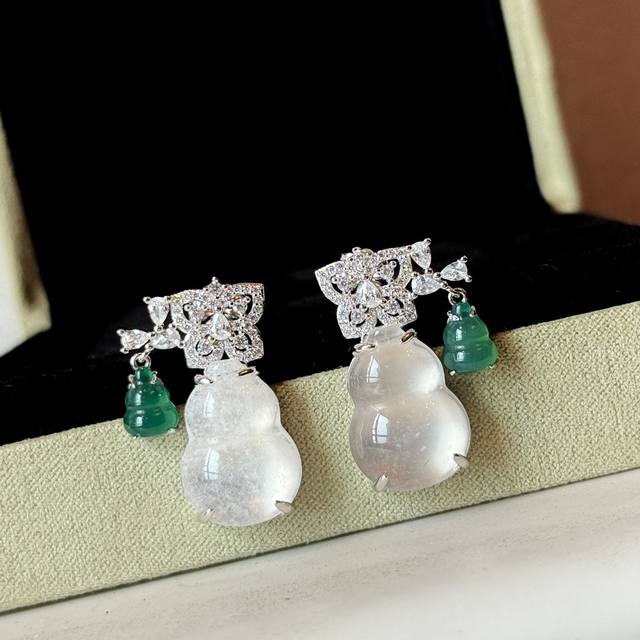 a5113 National Style Trend High-End Customized Water Foam Jade Double Gourd C