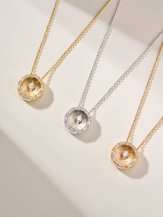 p Price Coco Crush Full Moon Diamond Necklace We Made Is The One-To-One Versi