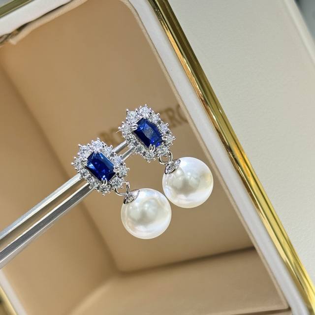 a4061 Elegant And Noble Royal Blue Sapphire Diamond Pearl Earrings. This Set