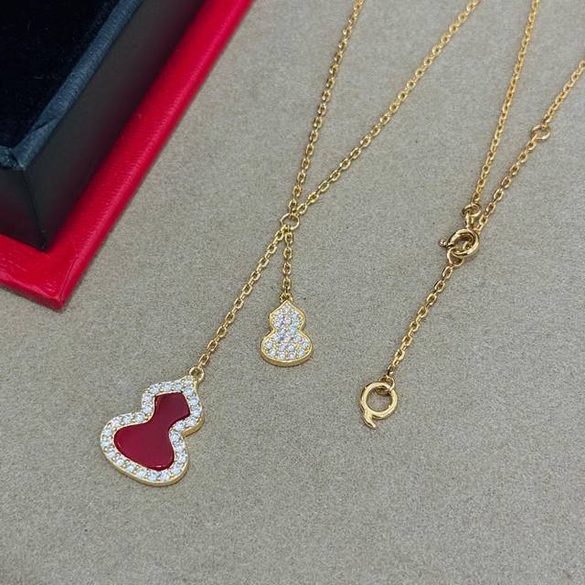 a4758 Kirin High-End Jewelry Natural Red Agate Gourd Tassel Necklace Goddess