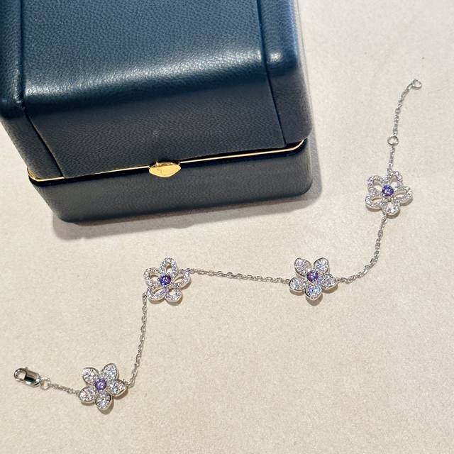 s0107 The New Purple Diamond Flower Bracelet Is Launched At The Graff Flagshi