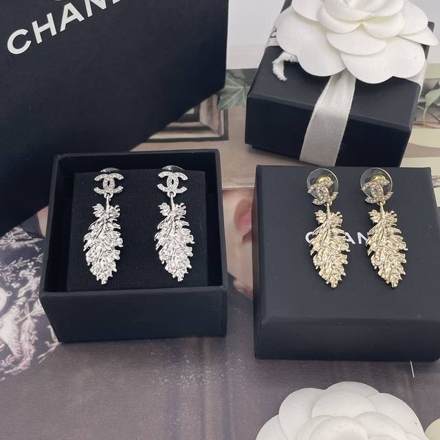We Produce The Fragrant Double C Hanging Feather Earrings Zp7000 25 The Latest S