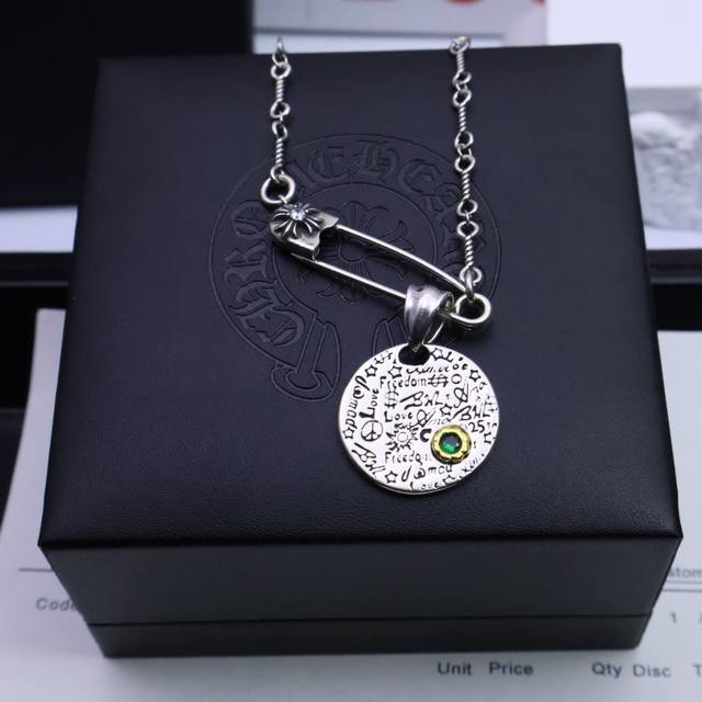 Valentine's Day Gift Recommendation: Chrome Heart Brooch, Popular Necklace. Whet
