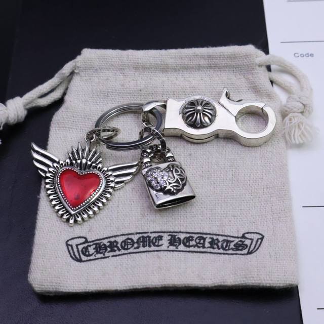 Valentine's Day Gift Recommendation Chrome Hearts Love Keychain Pendant Confessi