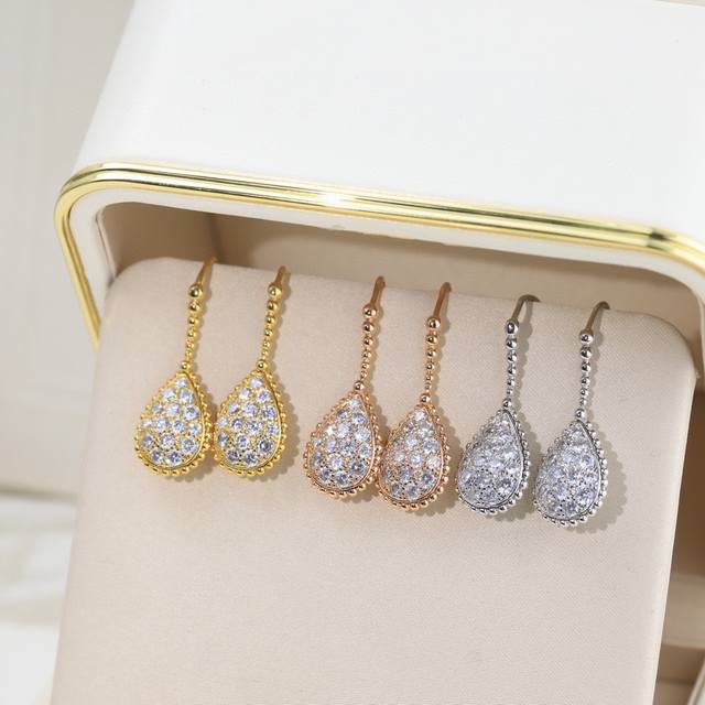 Boucheron Teardrop Earrings Ser Batch Ent Boh Me Earrings Classic And Modern Tea