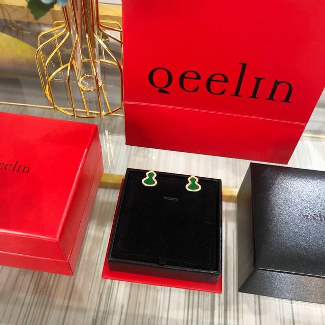 p Price Qeeli*Qilin Full Diamond Green Jade Gourd Earrings. We Use Exclusive