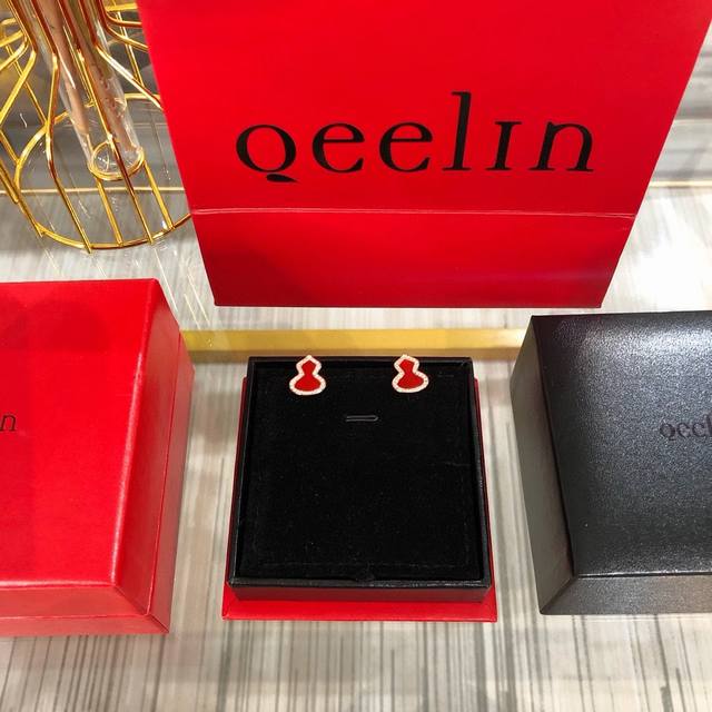 p Price Qeeli*Qilin Full Diamond Carnelian Gourd Earrings. We Use Exclusive M