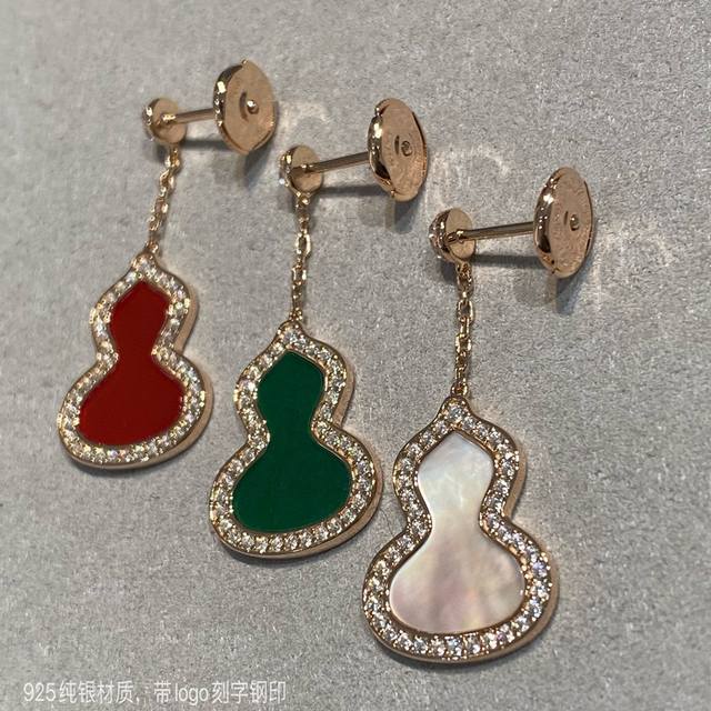 p Price Can't Control Myself Series Wulu Gourd Earrings Whether It's Gourd Ea