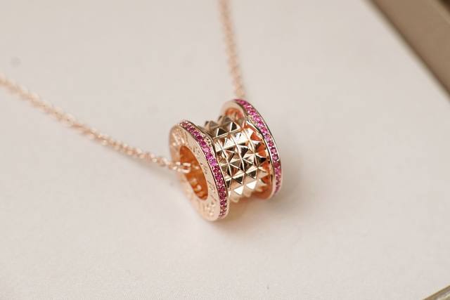 Bulgari B.Zero L Rock Necklace Inlaid With Rubies Celebrates Joy And Good Luck.