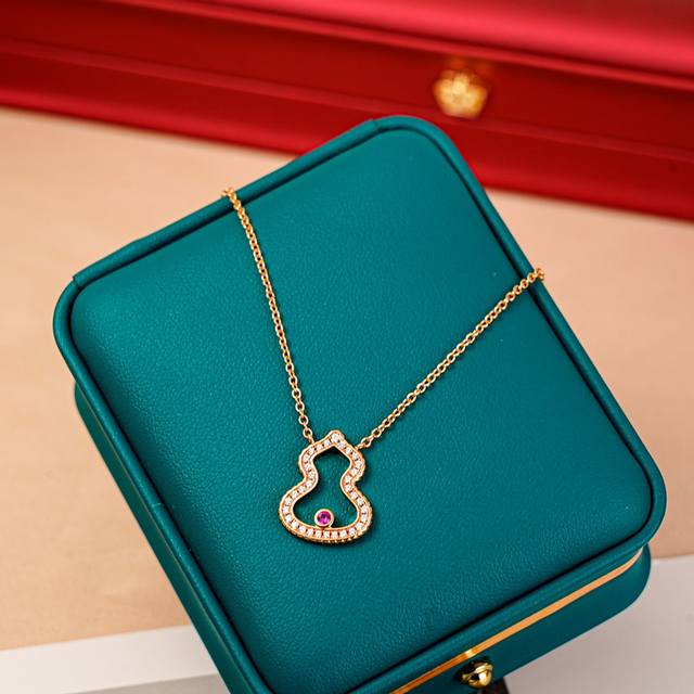 p Price Large Version The New Wulu Legend Series Gourd Necklace. The Sparklin