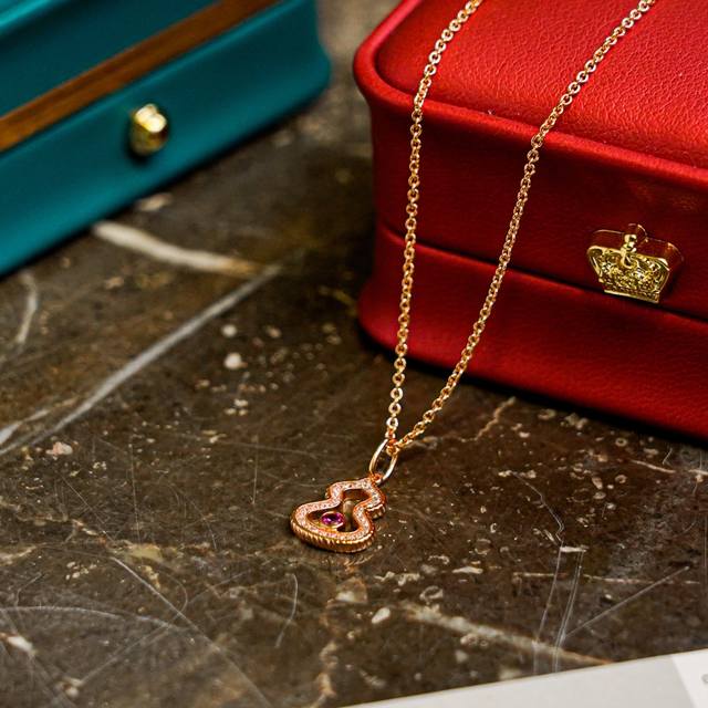 p Price Mini Version The New Wulu Legend Series Gourd Necklace. The Sparkling