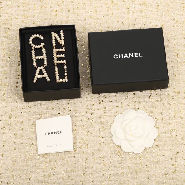 Our Product Is The Letter Earrings That You Must Buy This Season. They Are So Be