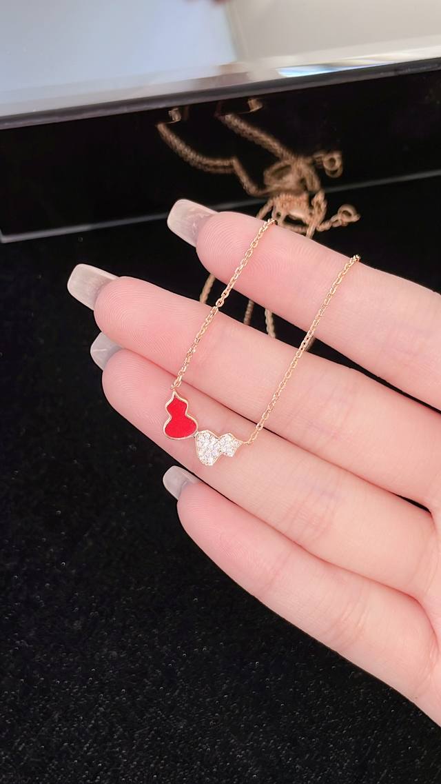p Price Kirin Chinese Red Double Gourd Necklace, The Color Must Be Exactly Th
