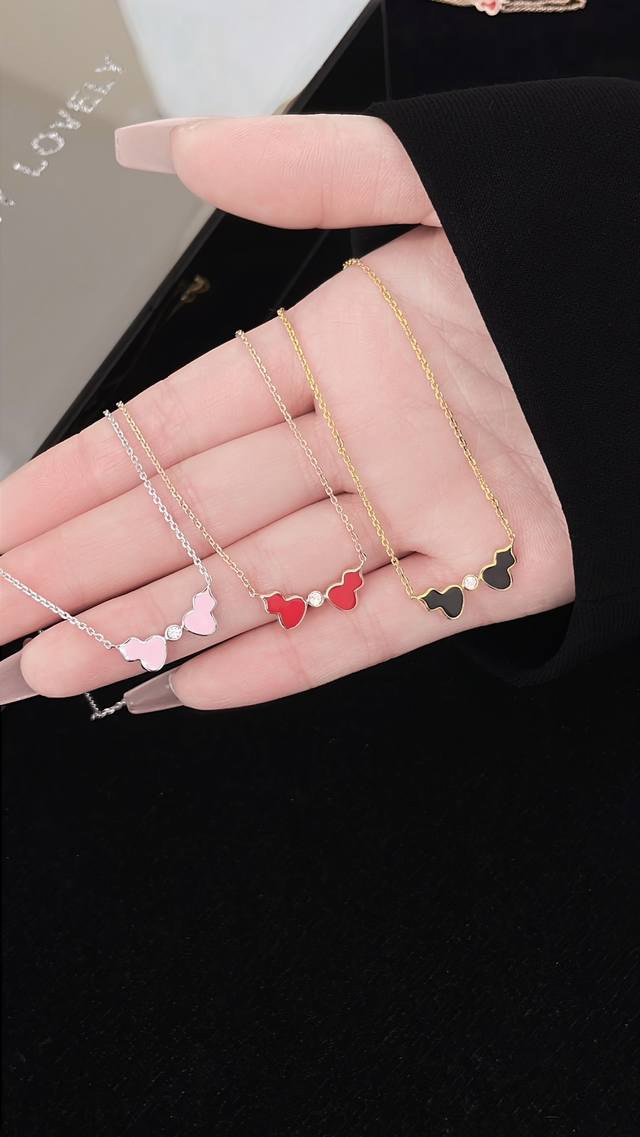 p Price Kirin Chinese Red Double Gourd Necklace, The Color Must Be Exactly Th