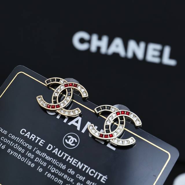 Chanel Double C Earrings Black, White, Pink And Purple 4-Color Diamond Earrings