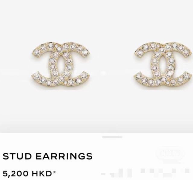 chanel-Diamond Double C Earrings Simple And Generous Daily Style The Craftsma
