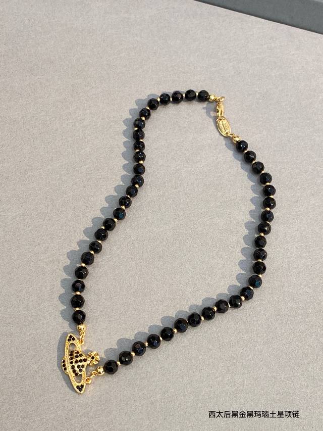 Black Onyx Vivienne Westwood Queen Mother Saturn Necklace Is Elegant And Generou