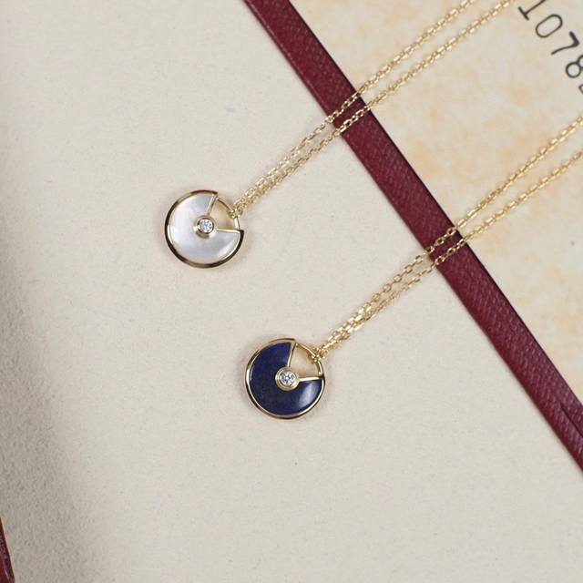amulette De Cartier Series Cartier Amulet Necklace Z13,800 To Make Sure You B