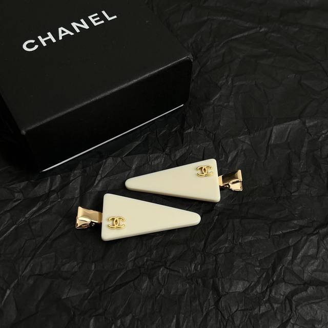 A Pair Of Chanel Vintage Hairpins Super Stylish Bronze Color With Classic Double