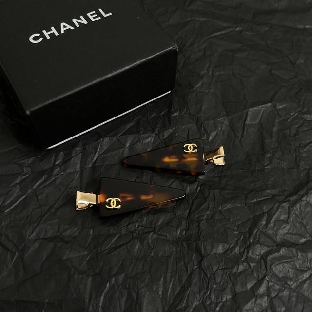 A Pair Of Chanel Vintage Hairpins Super Stylish Bronze Color With Classic Double