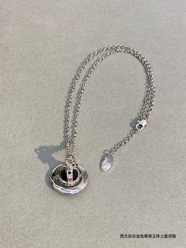 Saturn Black Crystal Ball Necklace Is So Exquisite. I Like This Small And Exquis
