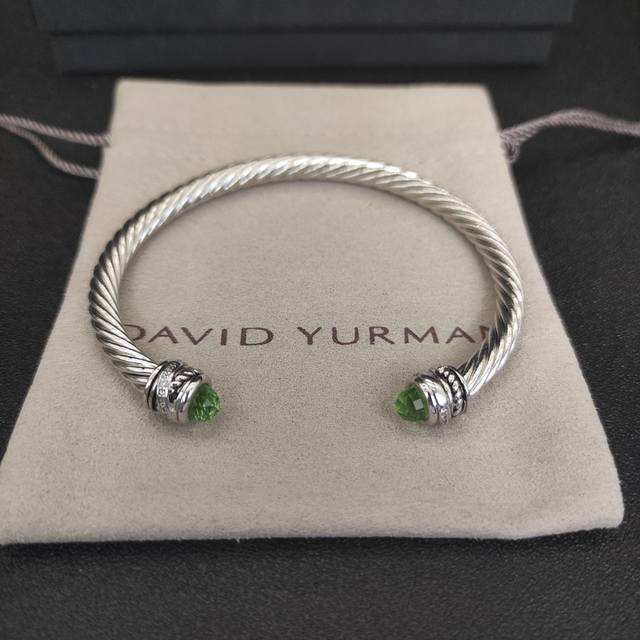 David Yurman 5Mm Rotating Diamond Light Green Diamond Bracelet Recommended For W