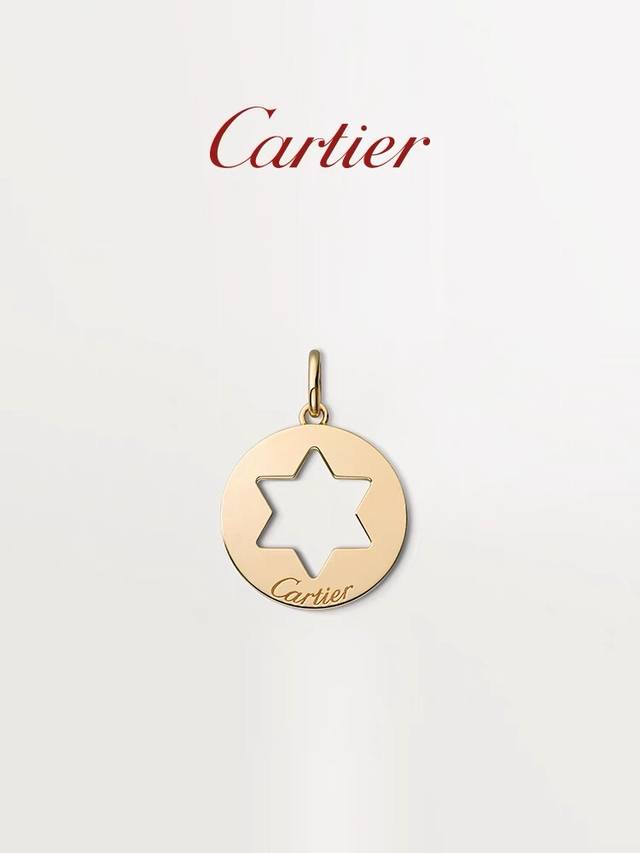 Round Brand Six-Pointed Star Necklace Cartier New Version Cartier Necklace Lates