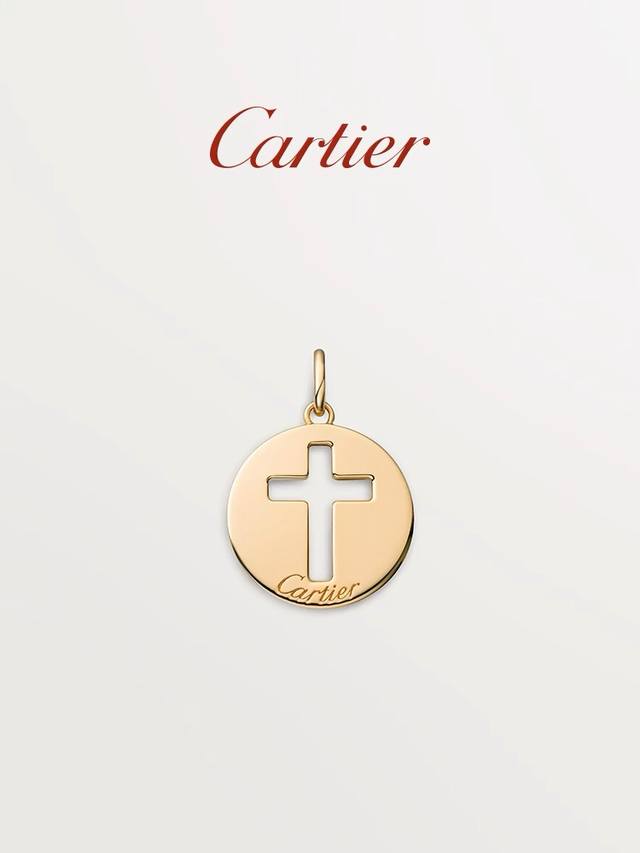 Round Cross Necklace Cartier New Version Cartier Necklace Latest Model Timeless
