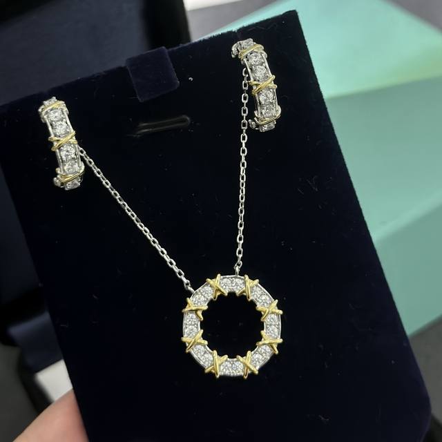 a0240 T's Schlumberger Series Cross-Color Full Diamond Necklace German Import