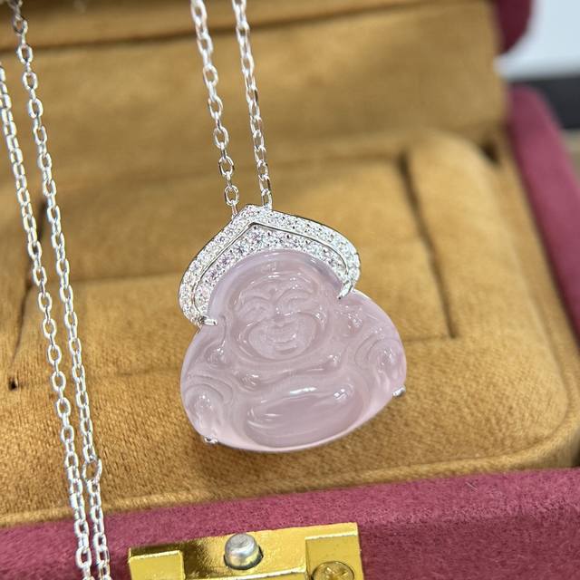 a5041 Chinese Style High Ice Natural Pink Chalcedony Big Belly Buddha Necklac