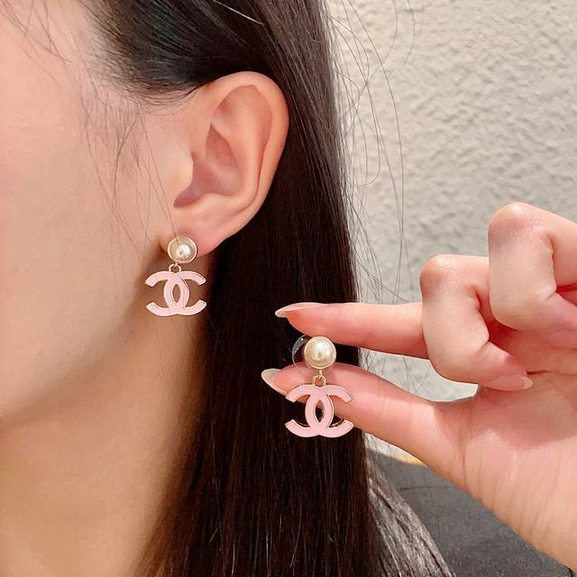 Chanel Pearl Double C Earrings