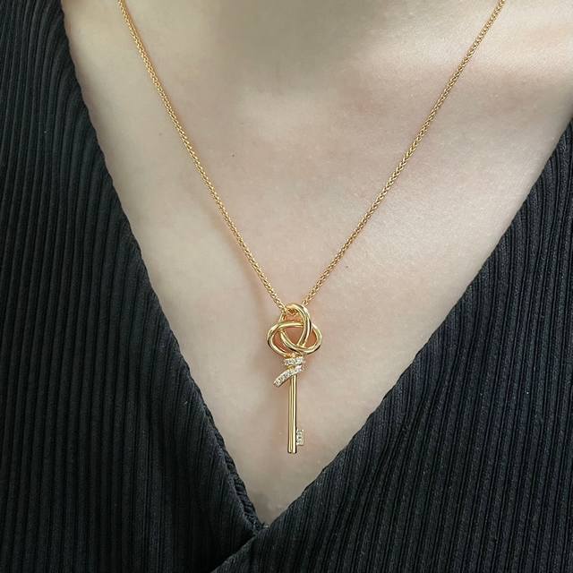 Tiffany's Small Half-Diamond T-Knot Key Necklace Is Like A Beacon Guiding People