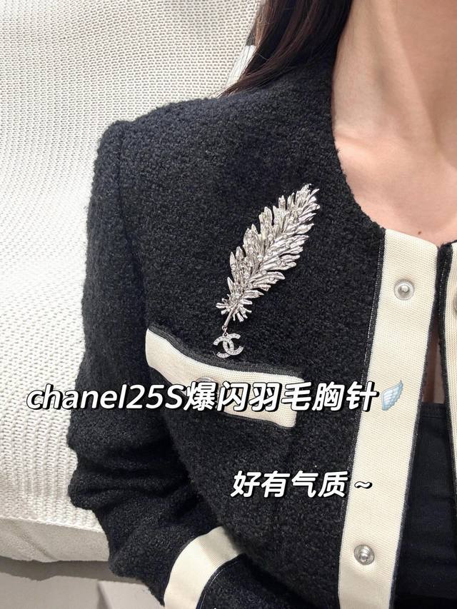 250092 Our Product Is On Pre-Sale And Will Be Shipped In Early June. Zp10270.